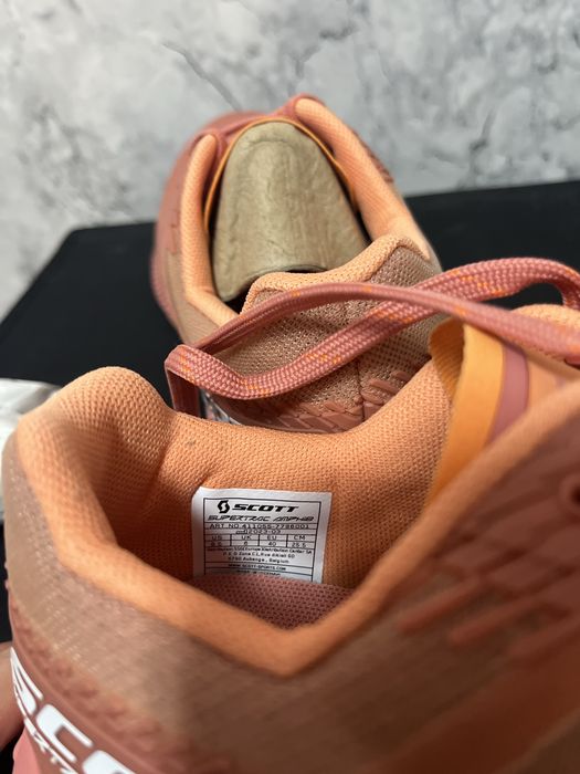 Buty scott supertrac trailowe rozmiar 40 25,5cm
