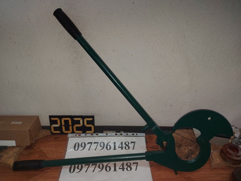 Ножниці секторні кабельні .сссср