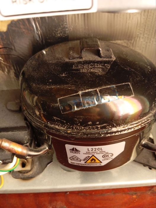 Мини холодильник