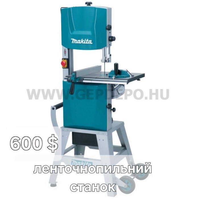 Продам #станки для столярний роботу