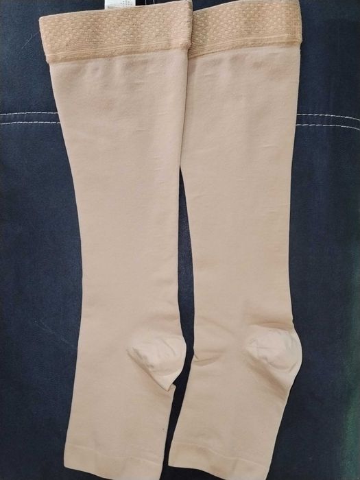 Гольфы компрессионные JUZO (Германия), размер II/S, компрессия 2, беж