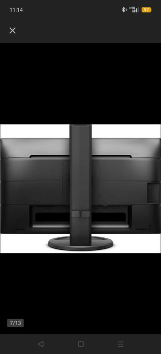 Monitor obrotowy Philips