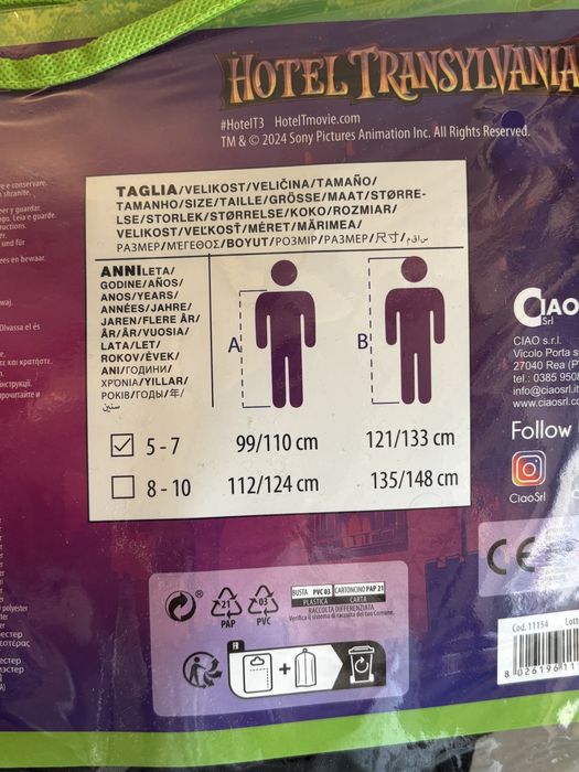 Disfarce Drac Hotel Transylvania 5-7 anos Ciao