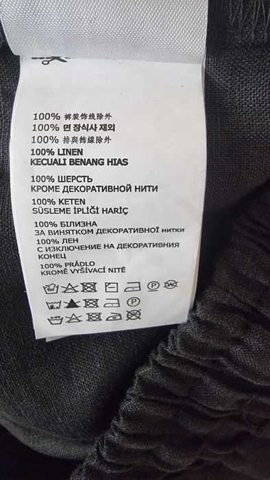 Летний костюм,лён Miu Miu