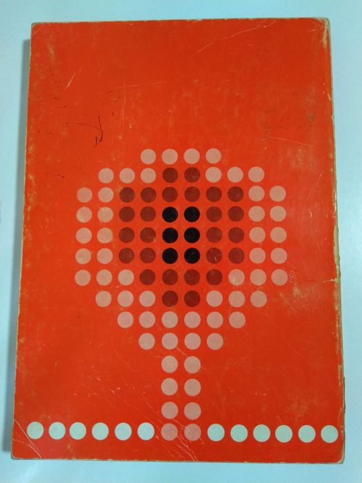 Literatura portuguesa
