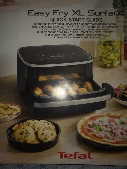 Мультипіч TEFAL EASY FRY XL  Surfase FW401