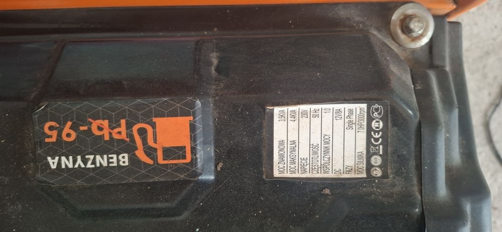 Генератор  на запчасти