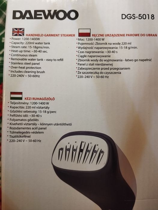 Ручной вертикальный отпариватель Daewoo, новый в магазиной  упаковке