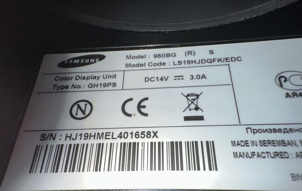 Монитор Samsung GH19PS