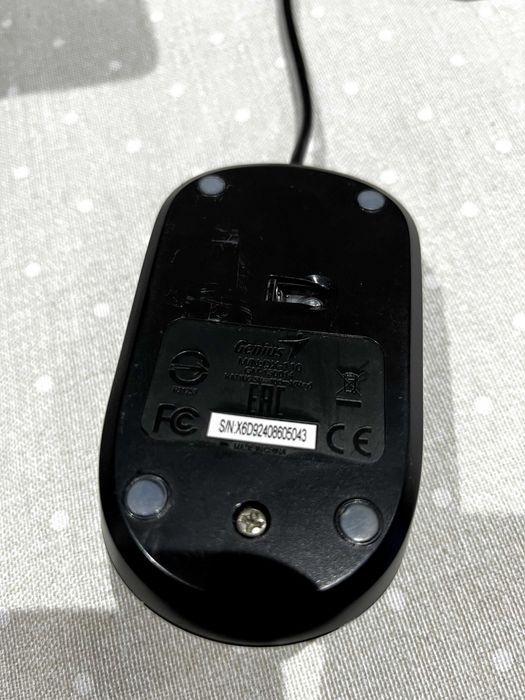 Genius Wired Mouse64750859402371123