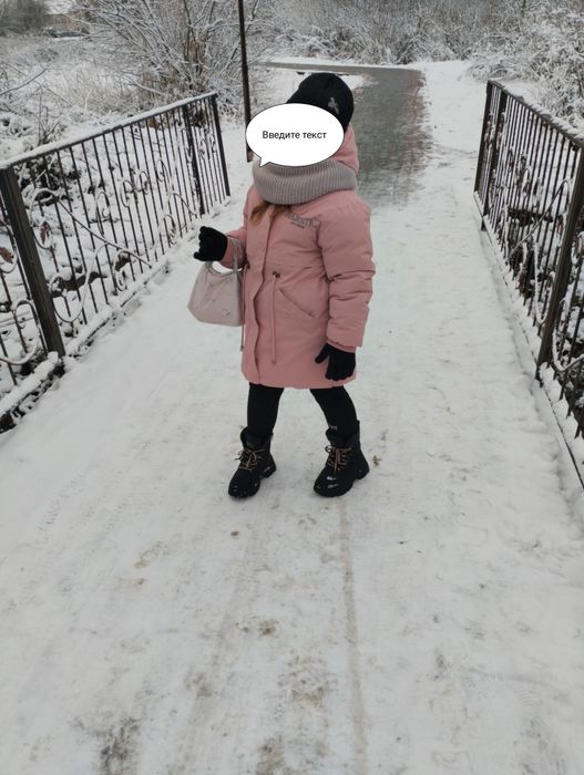 Зимова куртка для дівчинки