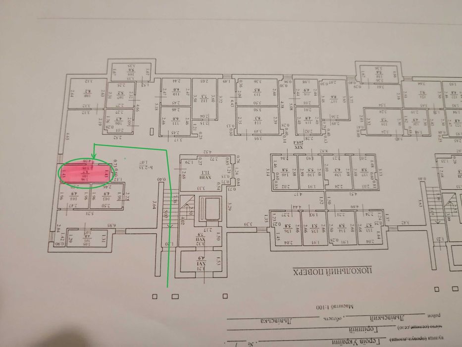 здаю в оренду підвал є електрика 220V Львів вул Надійна комірка 5.7м²