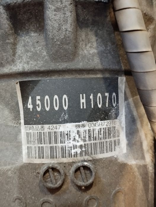 АКПП Hyundai terracan Разборка Hyundai terracan