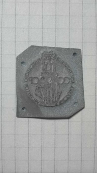 Клише выставки ВДНХ советское необычное коллекционное