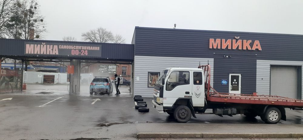 Розвал сходження 3D