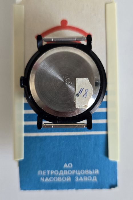 Rakieta Condor NOS