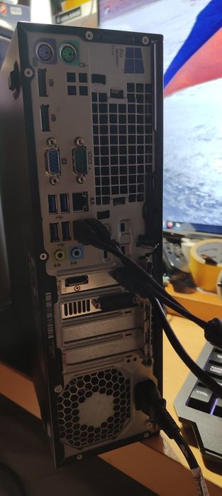 Sprzedam komputer marki HP