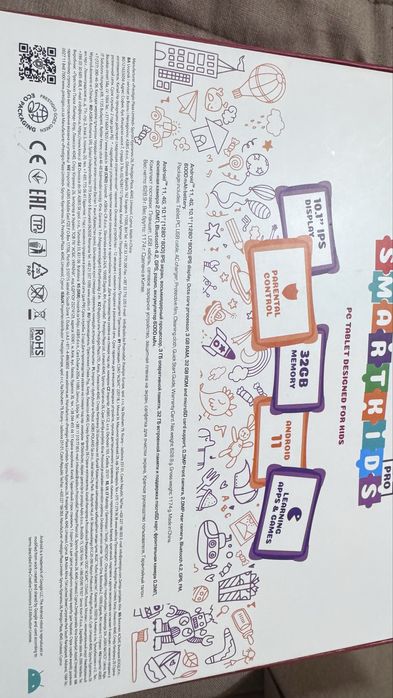 Prestigio SmartKids Pro 4G 32GB 10.1 Violet-Yellow