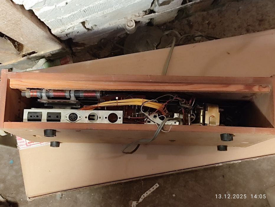 EAK UNITRA Diora Śnieżka Pionier ZRK Philips