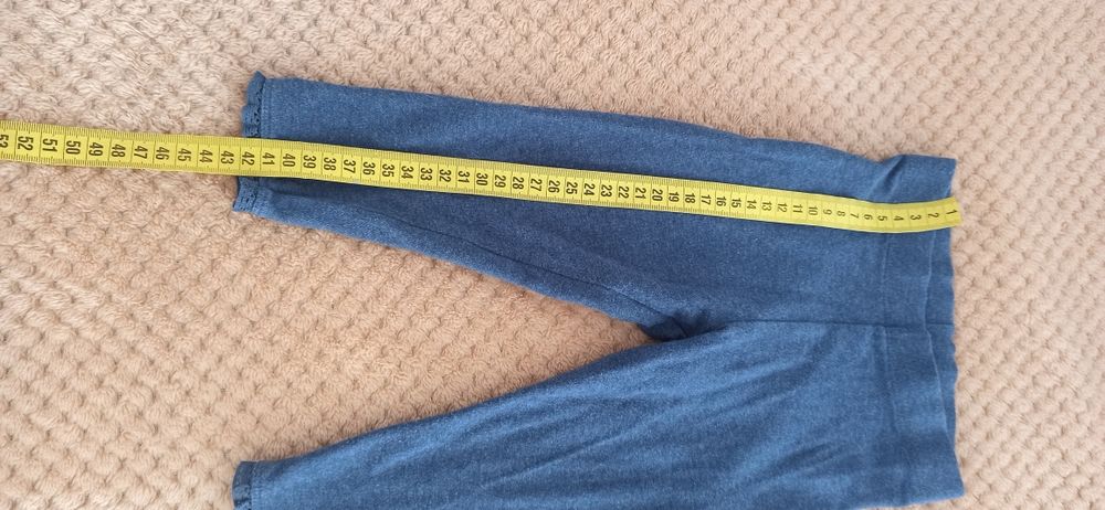 Легінси лосіни next