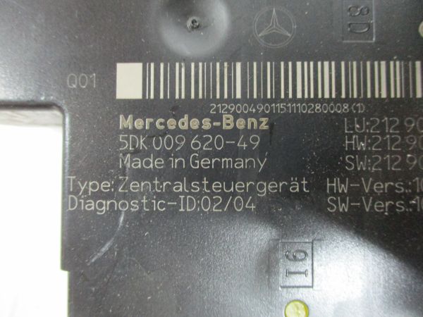 Caixa fusíveis / SAM / BSI MERCEDES-BENZ Classe E (W212)