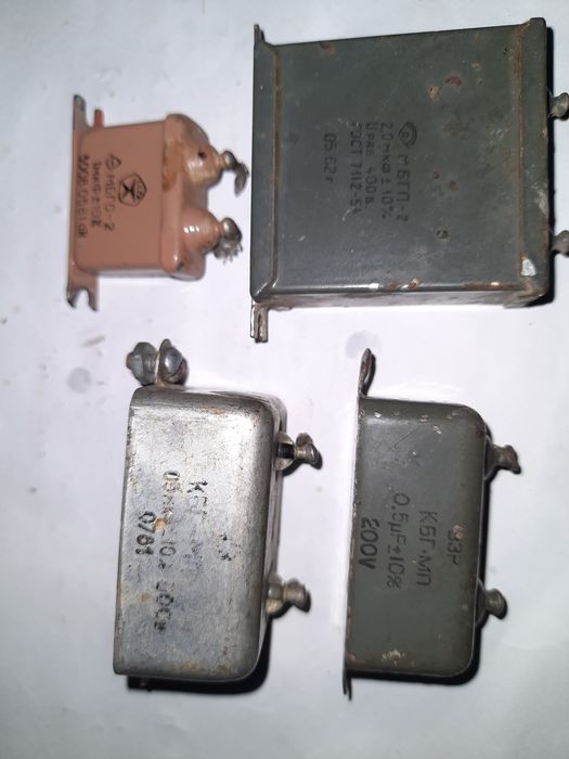 Конденсаторы КБГ-МП 0.5мкф500в-1шт.КБГ-МП 0.5мкф200в.МБГО-1мкф300в-1шт