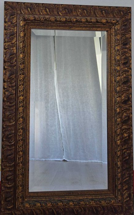 Espelho meu, espelho meu...