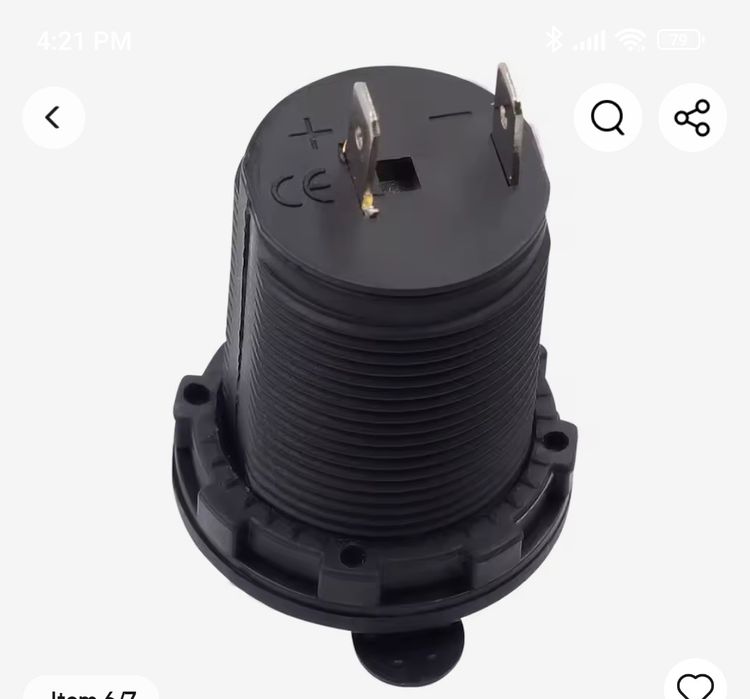 Автомобільна розетка 12v