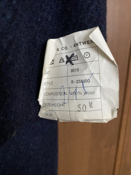 Пальто для солідного чоловіка