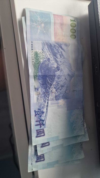 Yuan moeda tailandesa 4 notas