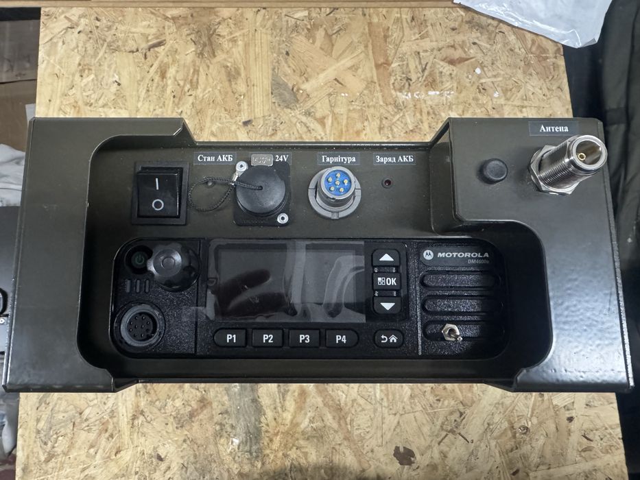 Цифрова радіостанція Motorola DM4600e