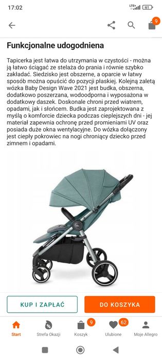 Baby design Wave 2021