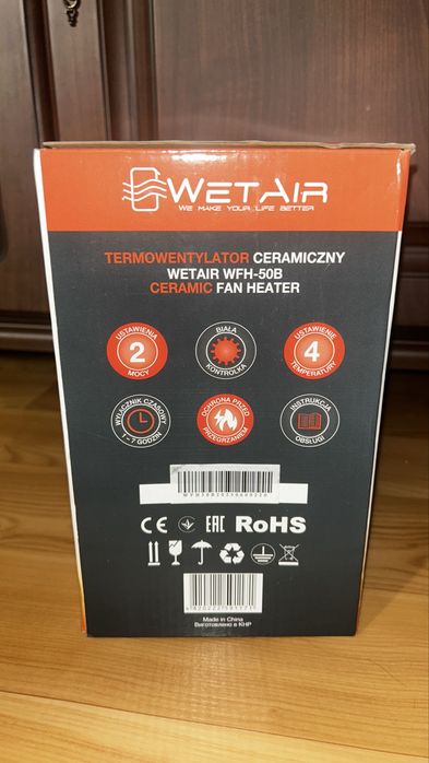Тепловентилятор керамический