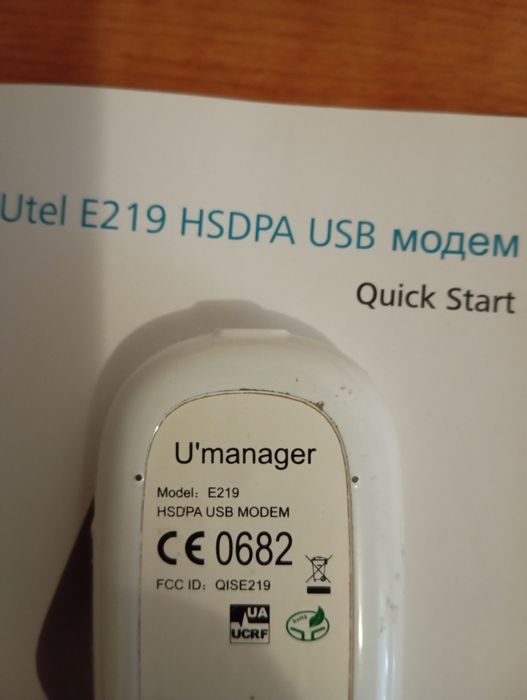Продам USB 3g модем E219-HSDPA