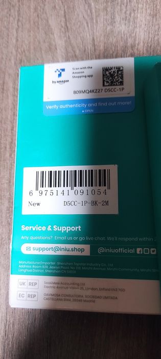 Кабель INIU USB C (2 м)