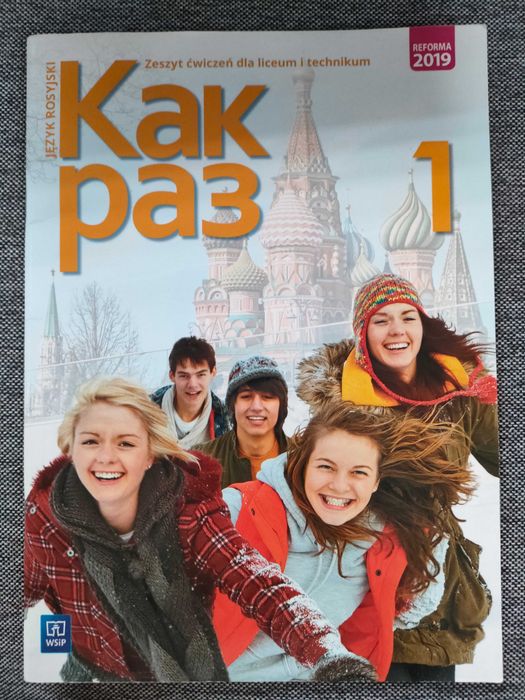 język rosyjski 1 podręcznik
