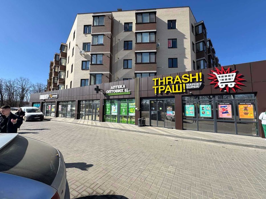 Продаж 2-кімнатної квартири в с. Агрономічне