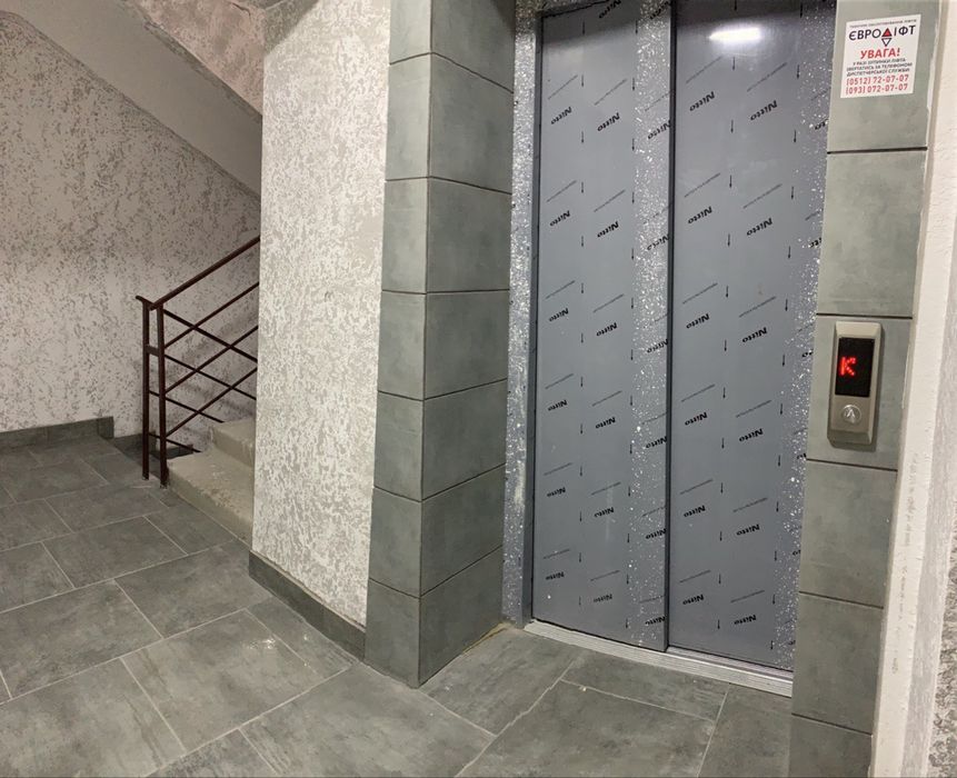 ЖК «Гранд Парк», новострой 2021год, 6/11 кирпич,е-оселя, ХОЗЯЙКА!