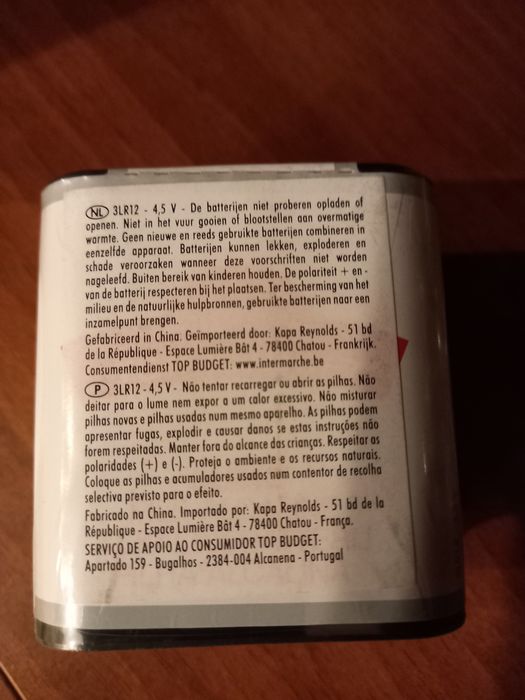 Батарейки 4,5v 3LR12 ( "квадратные") 2 шт.