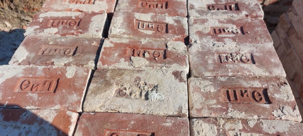 Кирпич царский 1880 года