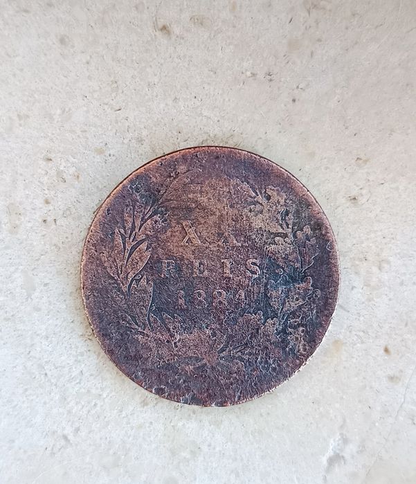 Moeda antiga de 1884