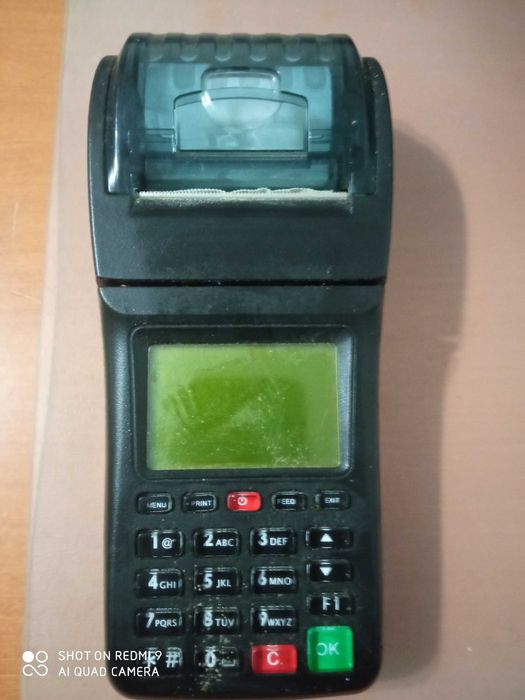 Drukarka Online GPRS
