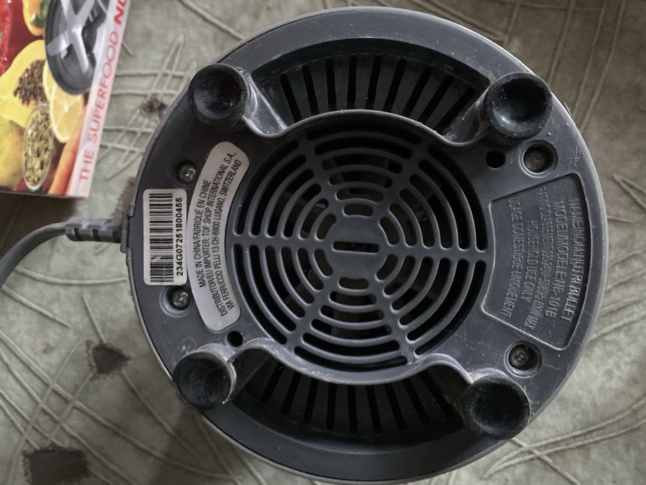 Блендер, екстрактор Magic Nutribullet 600