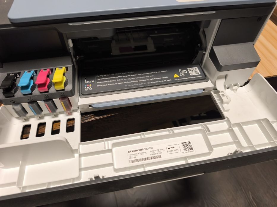 Drukarka HP Smart Tank 585