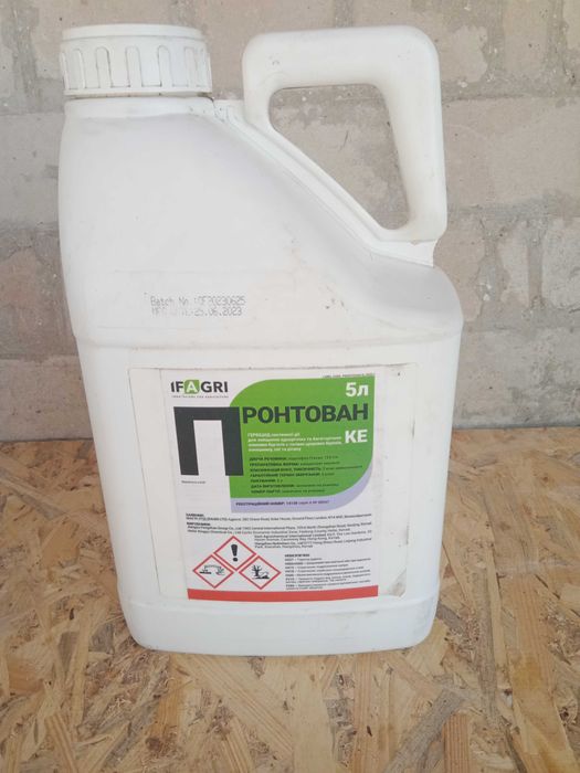 Гербіцид Пронтован КЕ 5л.