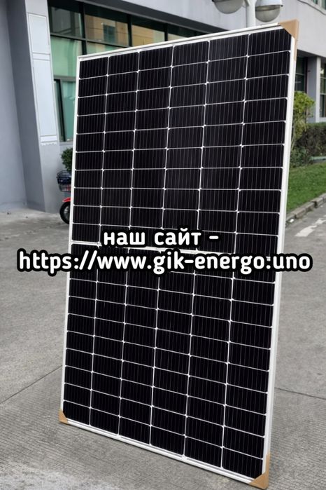 Монокристалічна сонячна панель SUNPRO SP450-120M10, 450 Вт