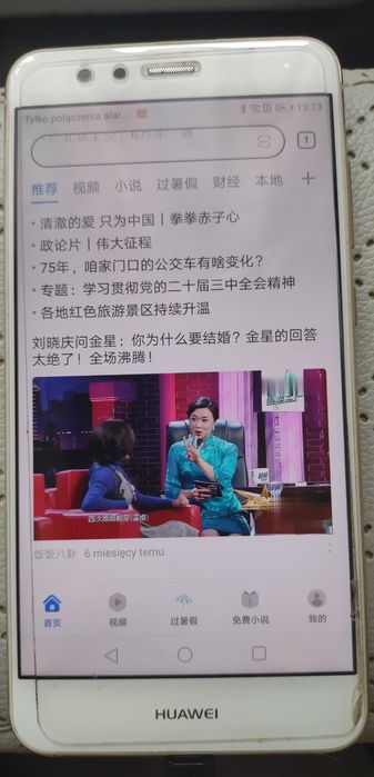 Telefon na częsci Huawei P9 LTE.