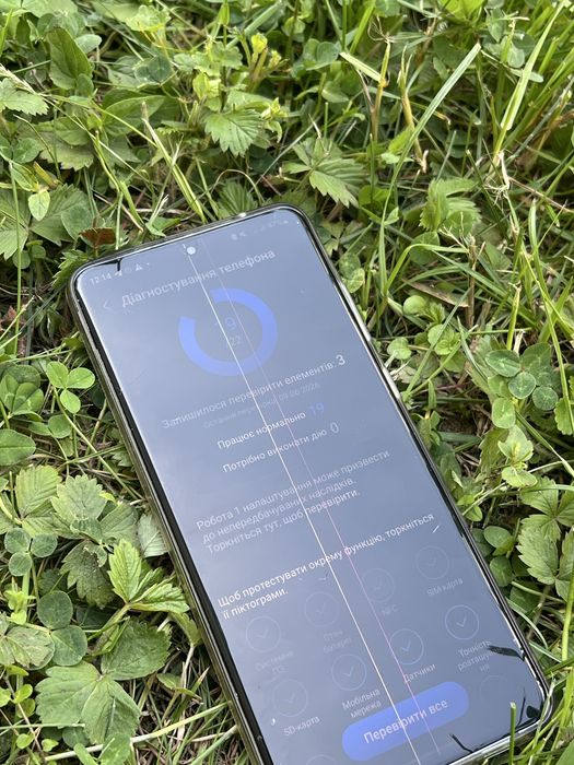Samsung Galaxy S20 Ultra 5G