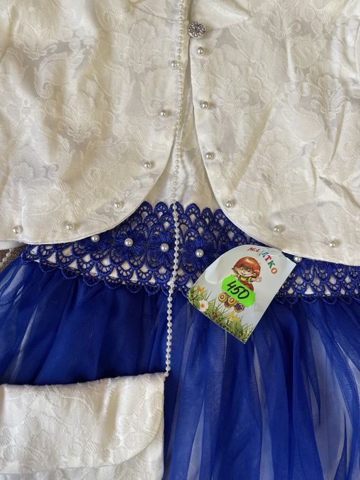 Плаття дитяче