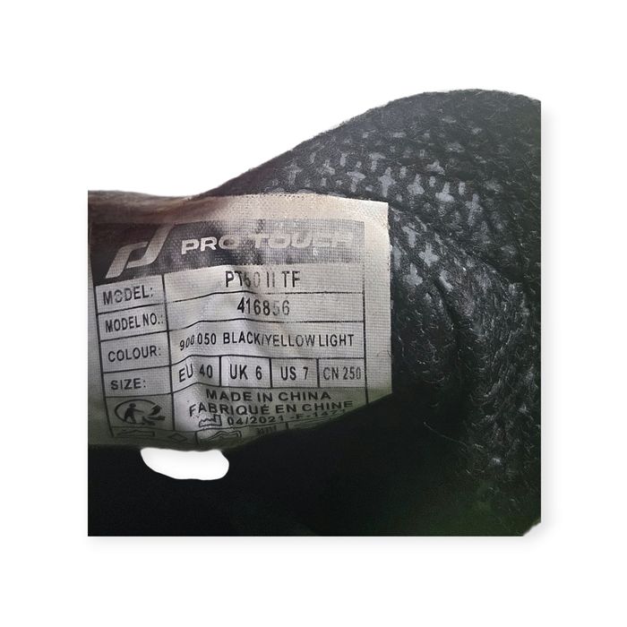 Сороконіжки Pro Touch розмір 40, 25 см